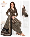 Trendy Patiyala Vol 17 By Suryajyoti Printed Cotton Wholesale Dress Material In India